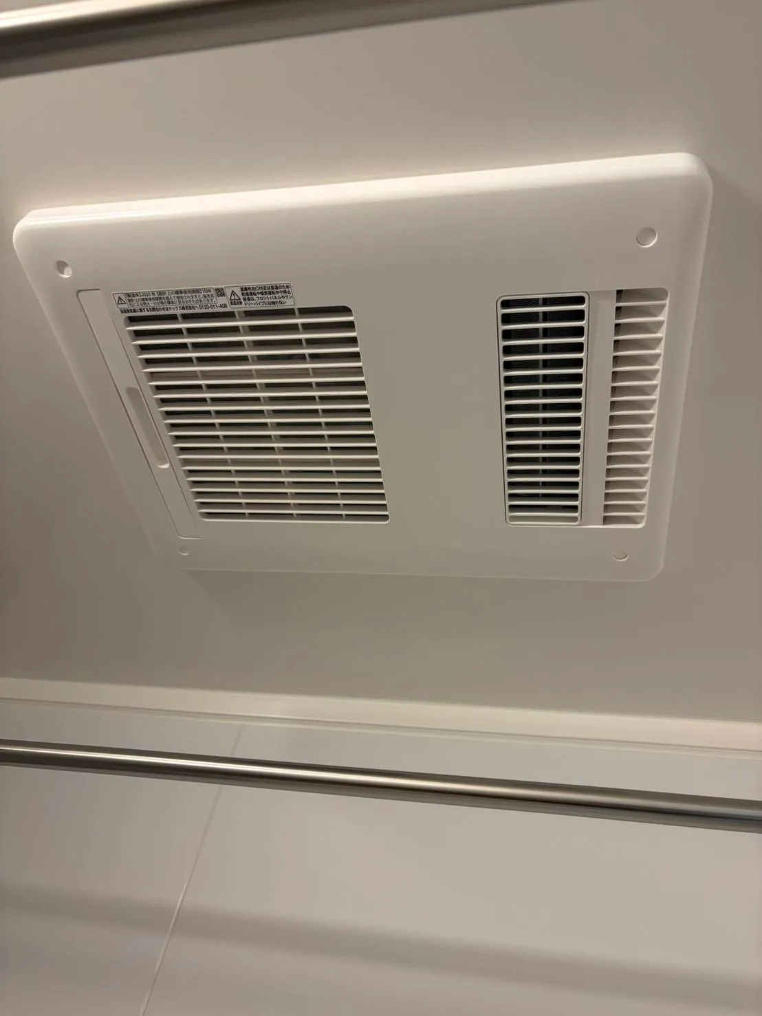 リフォーム後の浴室乾燥機