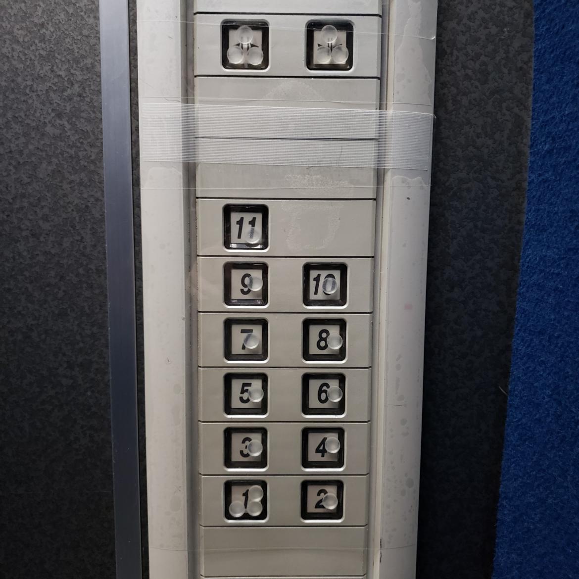 エレベーターのボタンのコロナウイルス対策 不動産オーナー 管理会社様向け感染拡大防止施策