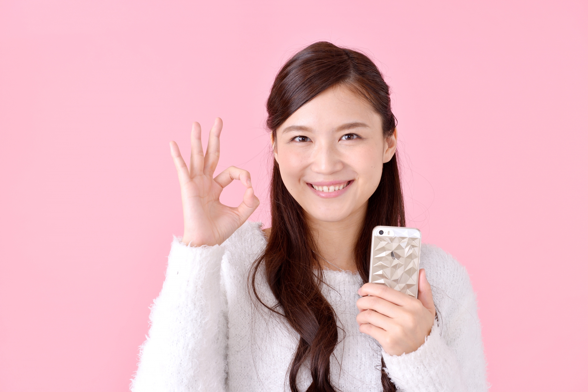 スマホでカンタン見積もり